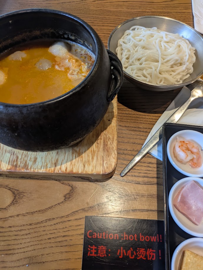 Crossing the Bridge Noodles